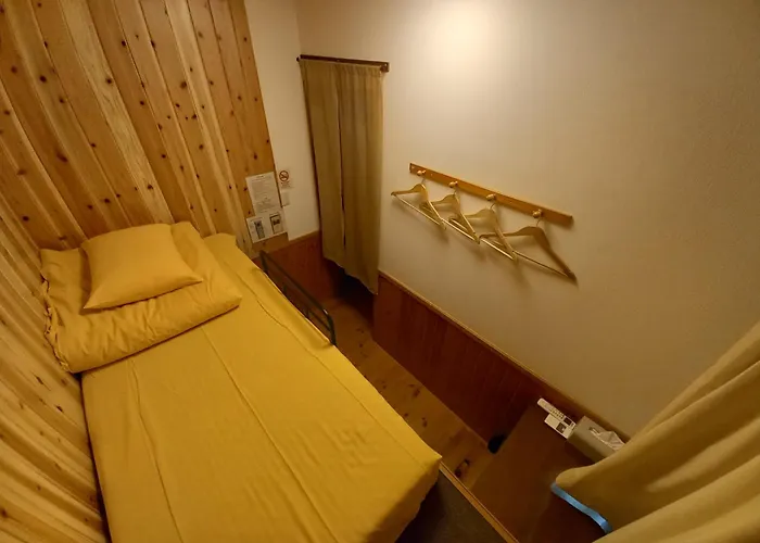 橙屋飯店