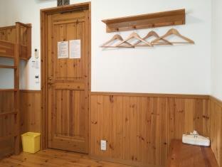 Gasthof Orange *