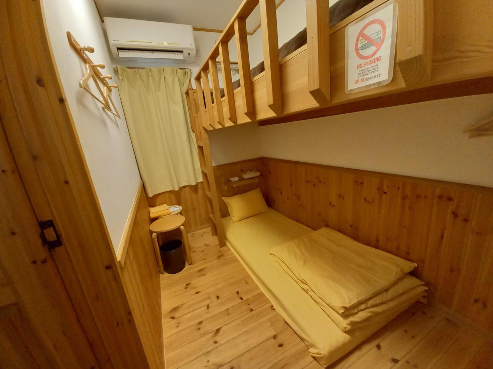 Gasthof Orange Fujikawaguchiko