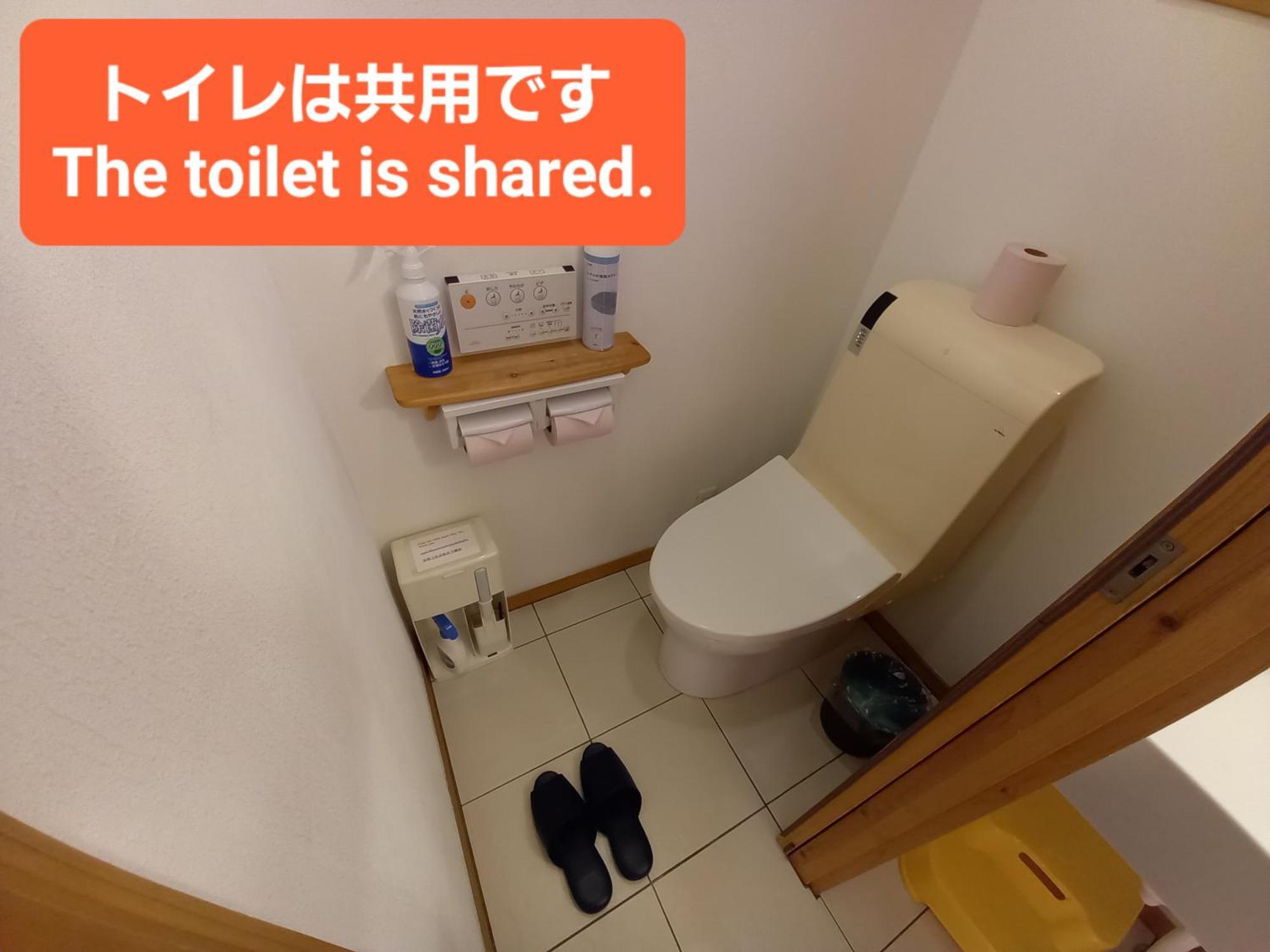 Orange *